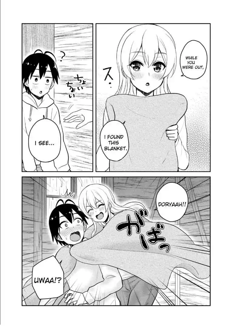 Hajimete no Gal Ch. 79 My First Shelter From the Rain