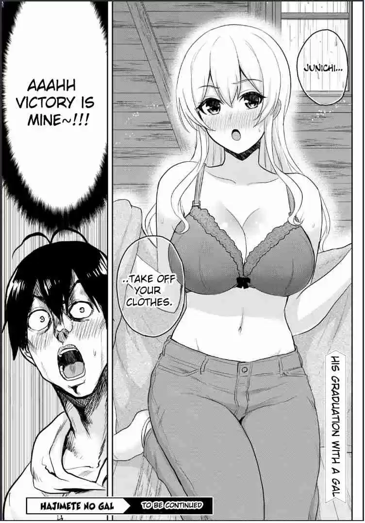 Hajimete no Gal Ch. 79 My First Shelter From the Rain