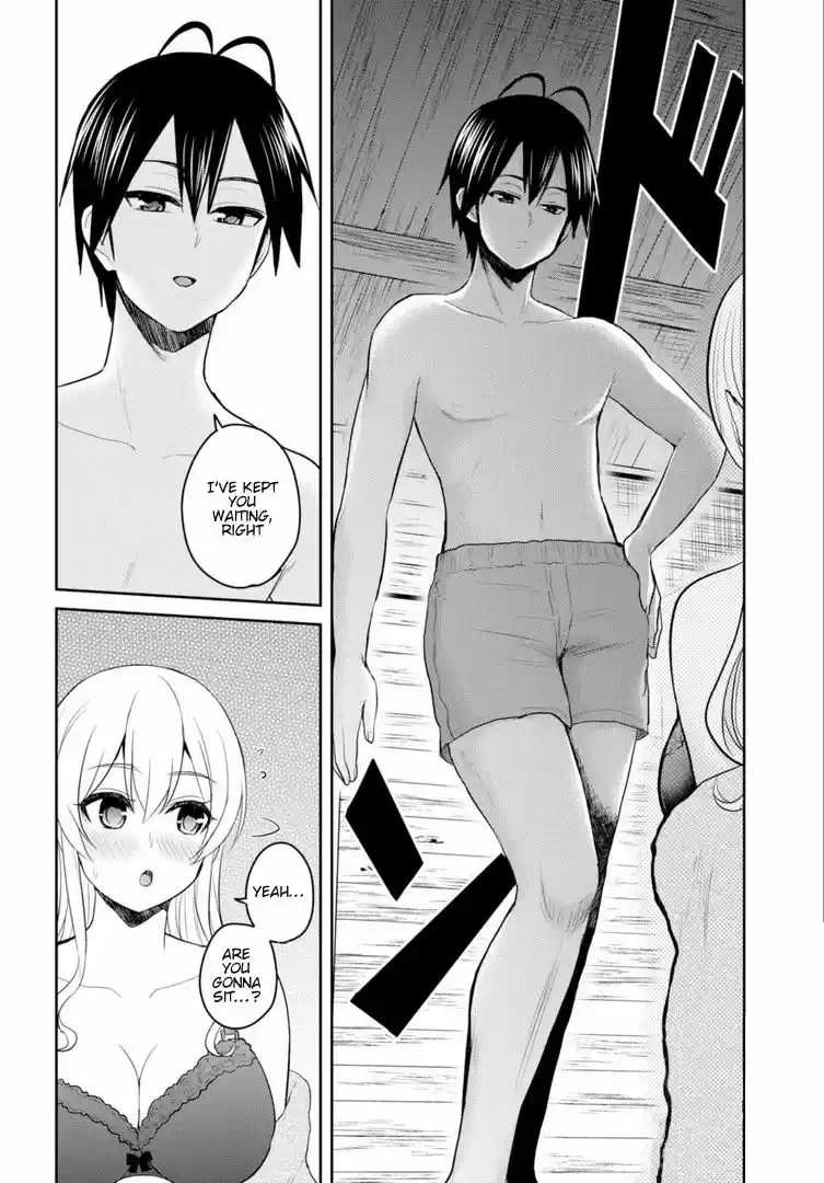 Hajimete no Gal Ch. 80 First cuddle for Warmth