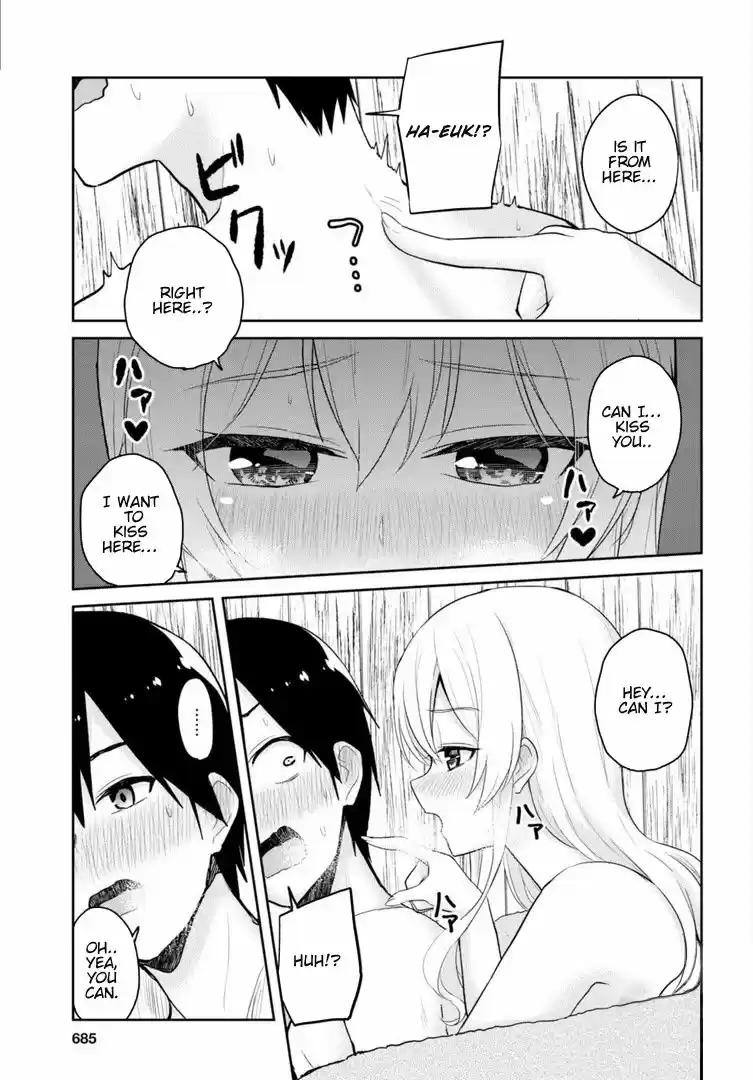 Hajimete no Gal Ch. 80 First cuddle for Warmth