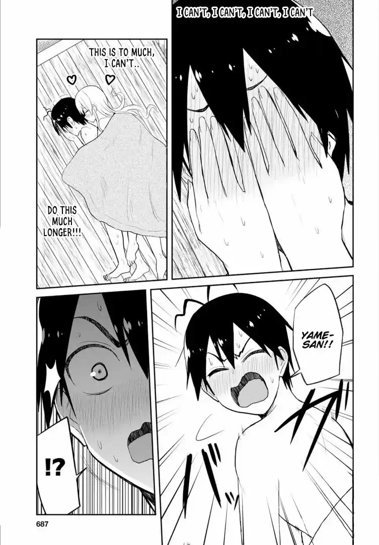 Hajimete no Gal Ch. 80 First cuddle for Warmth