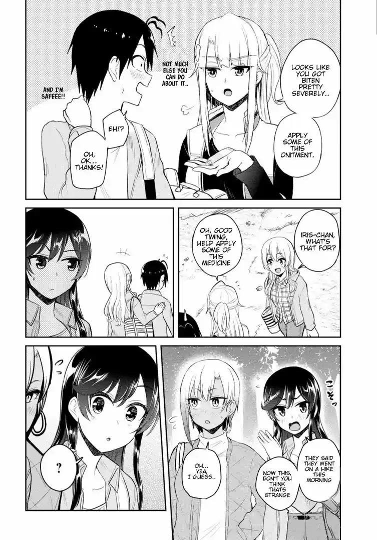 Hajimete no Gal Ch. 80 First cuddle for Warmth