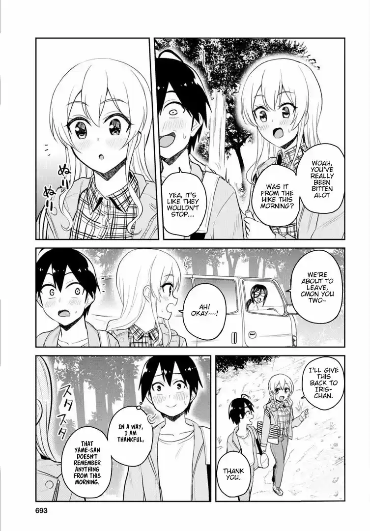 Hajimete no Gal Ch. 80 First cuddle for Warmth