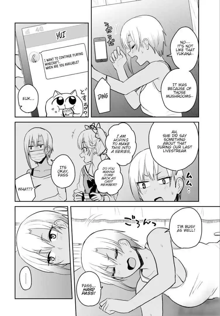 Hajimete no Gal Ch. 81 The First Guest Broadcast