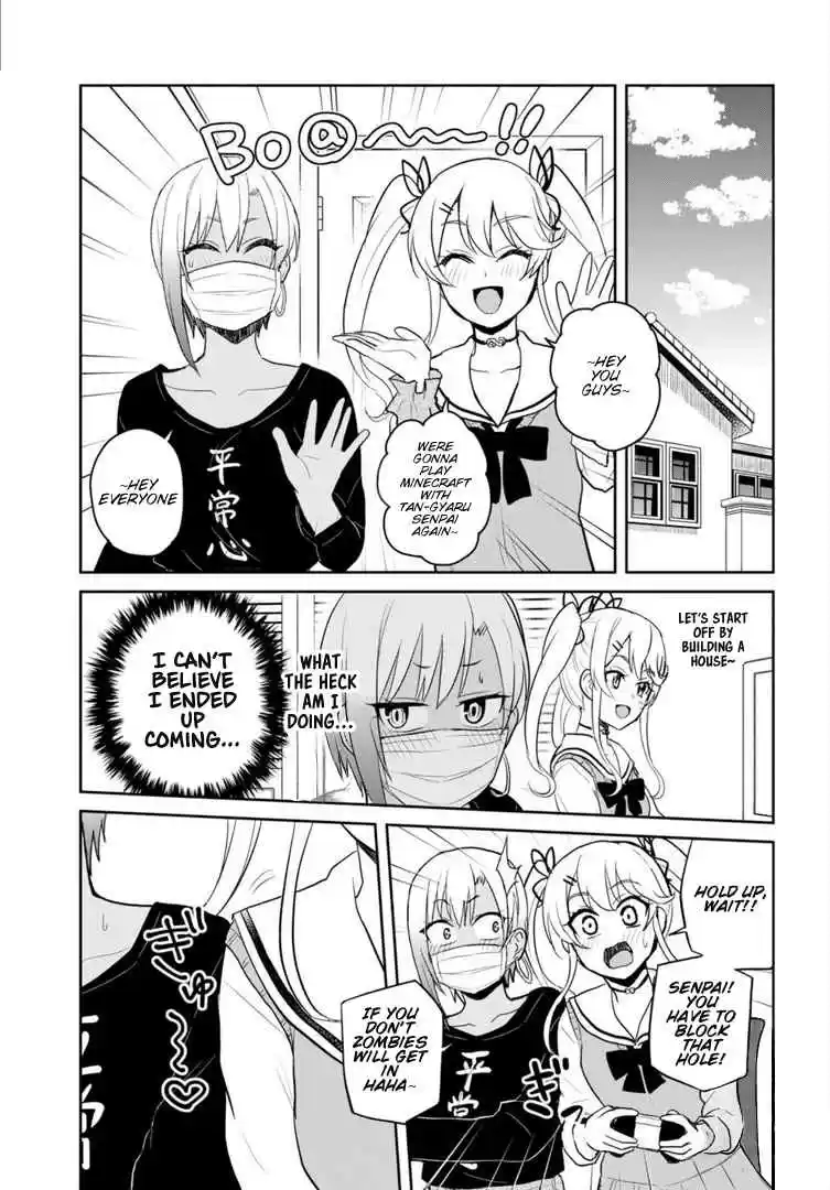 Hajimete no Gal Ch. 81 The First Guest Broadcast