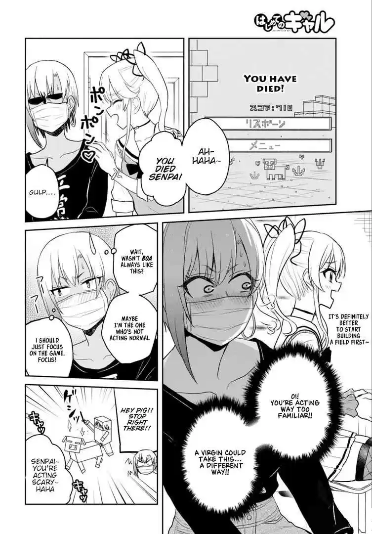 Hajimete no Gal Ch. 81 The First Guest Broadcast