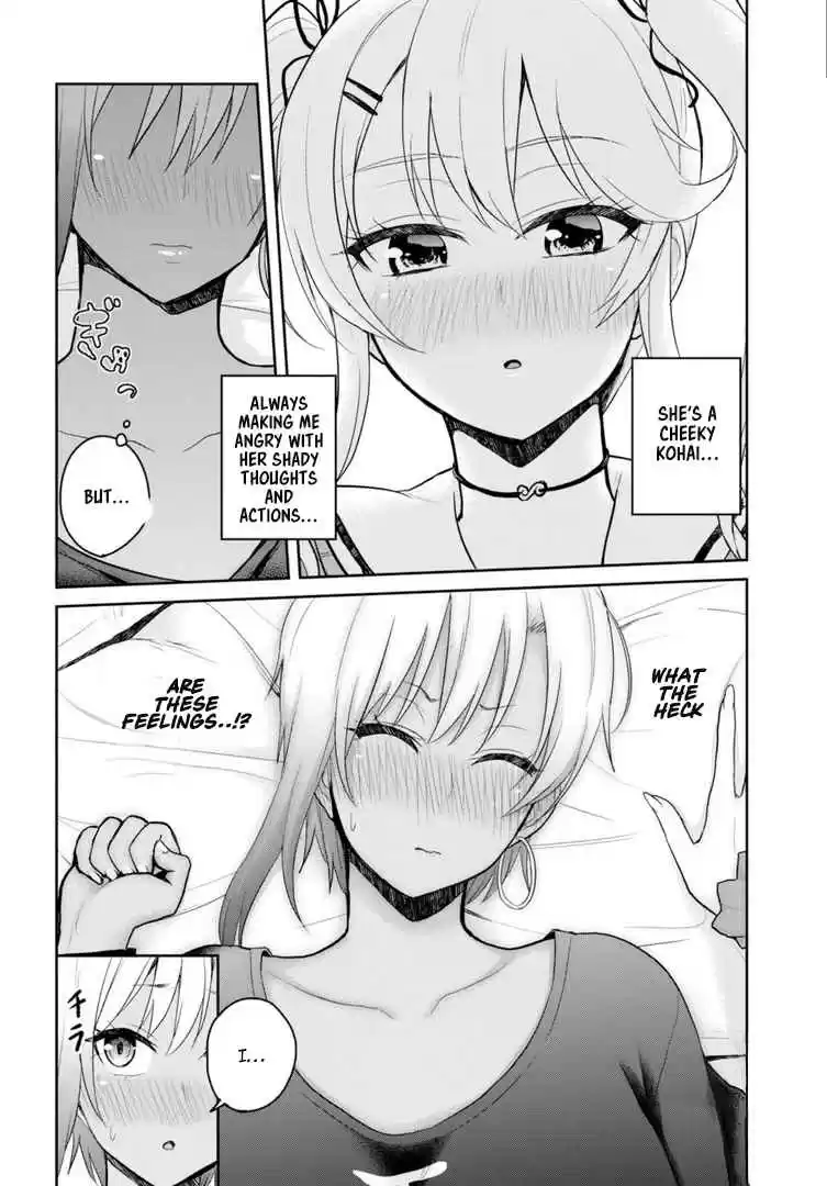 Hajimete no Gal Ch. 81 The First Guest Broadcast