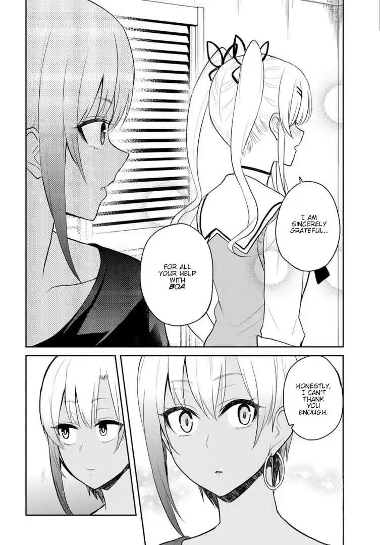 Hajimete no Gal Ch. 81 The First Guest Broadcast