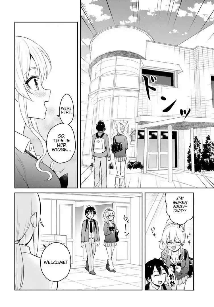 Hajimete no Gal Ch. 82 My First Job