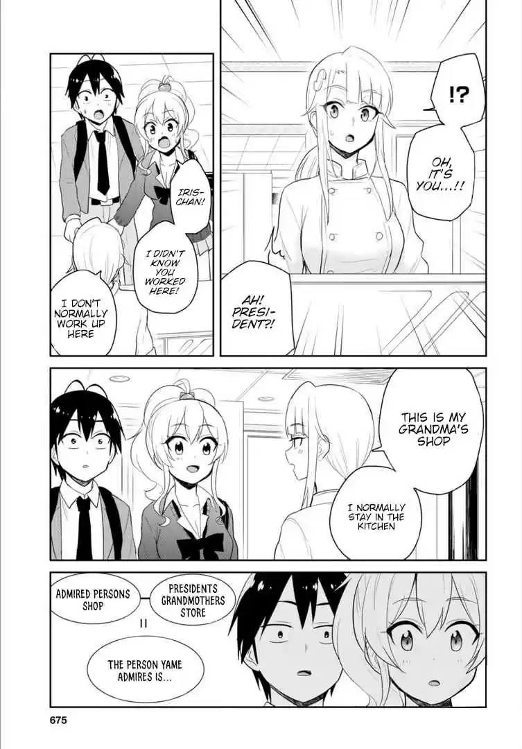 Hajimete no Gal Ch. 82 My First Job