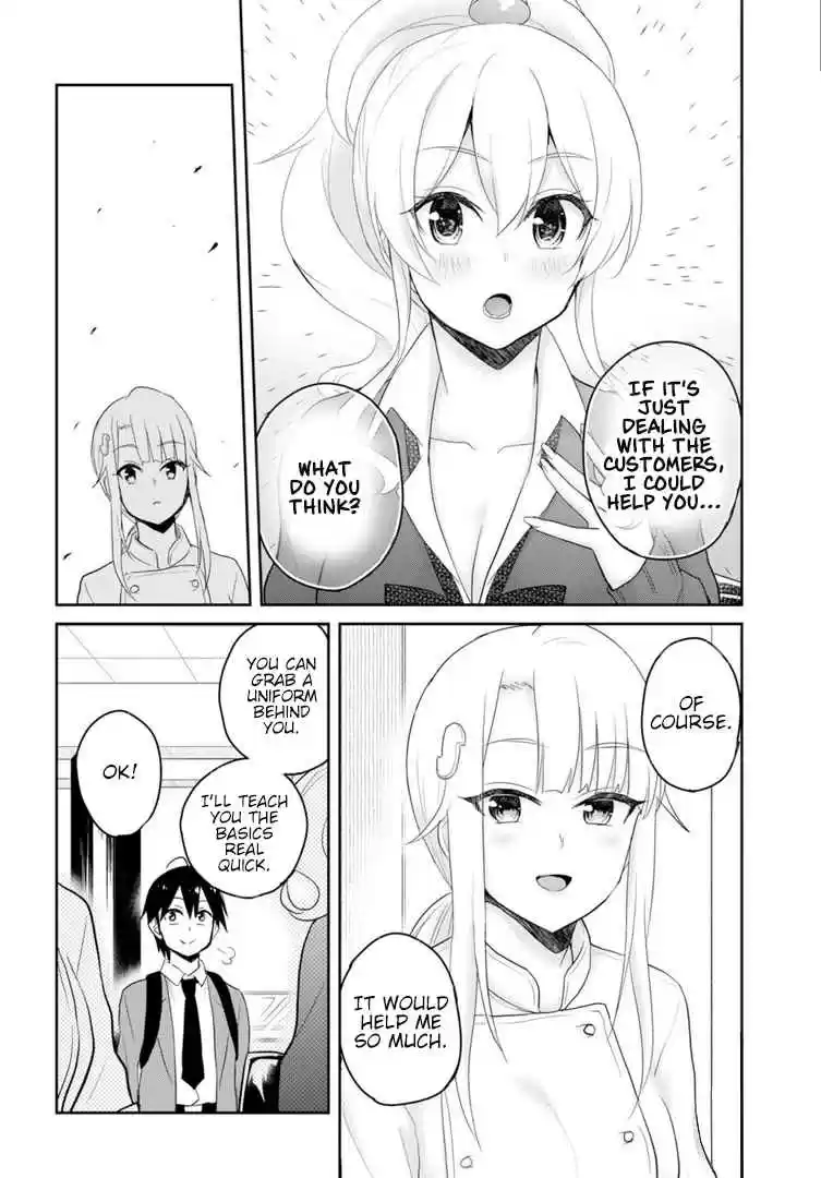 Hajimete no Gal Ch. 82 My First Job