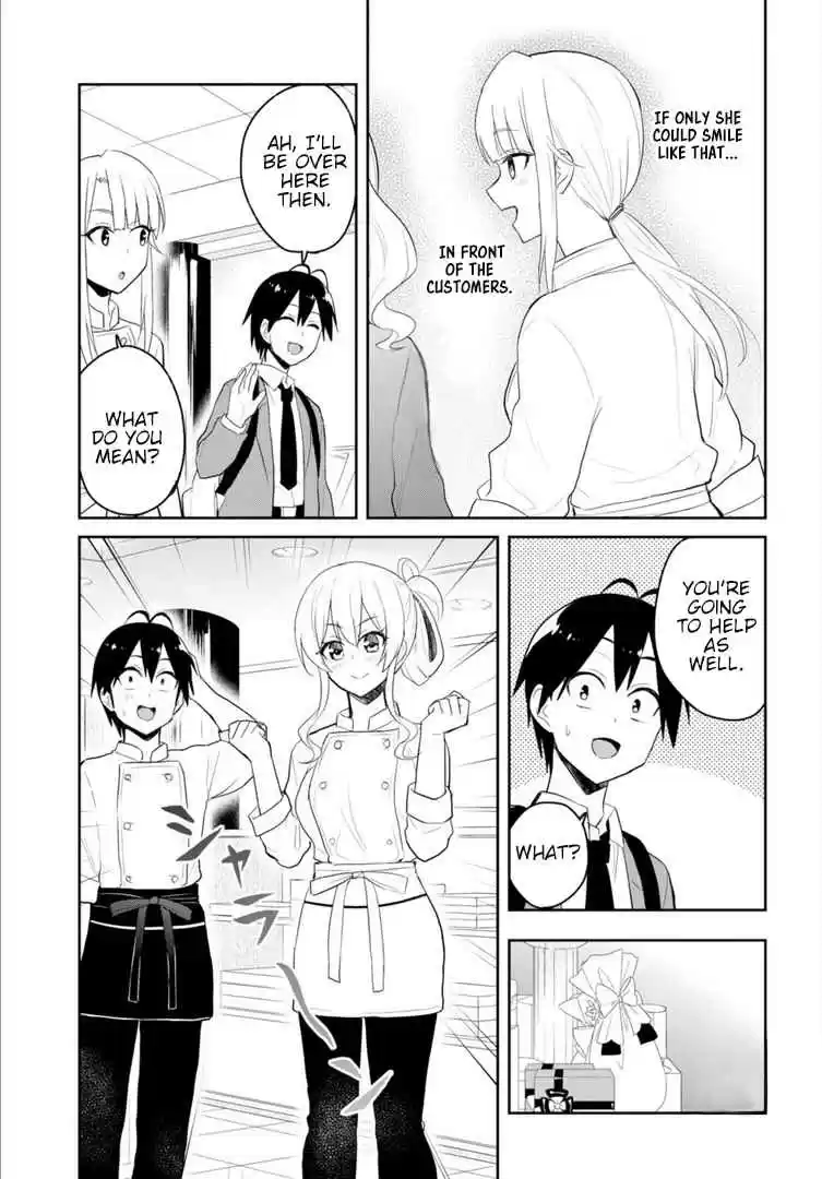 Hajimete no Gal Ch. 82 My First Job