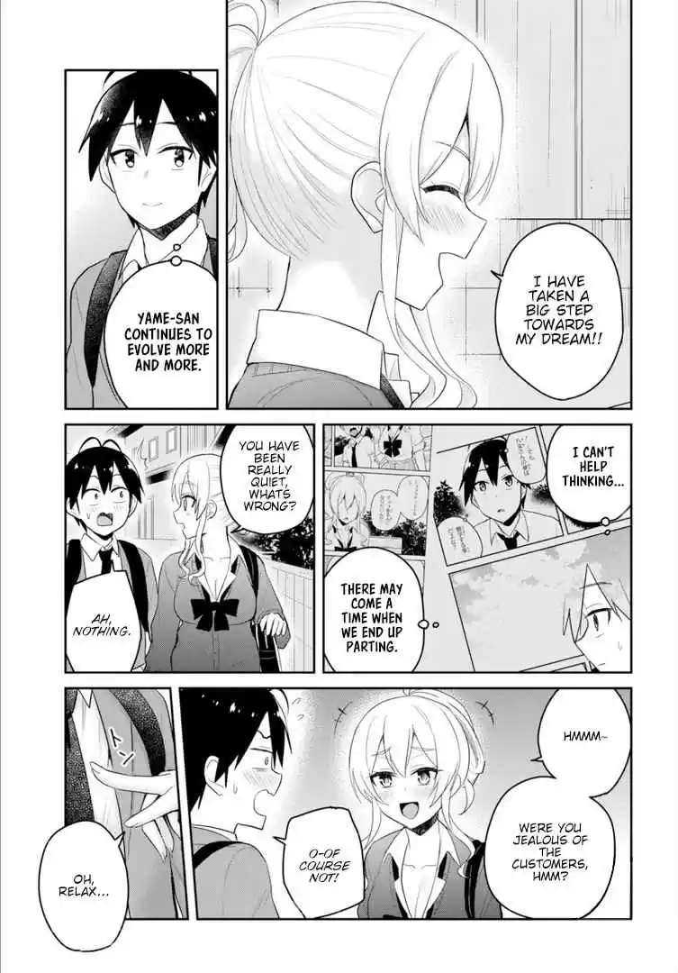 Hajimete no Gal Ch. 82 My First Job