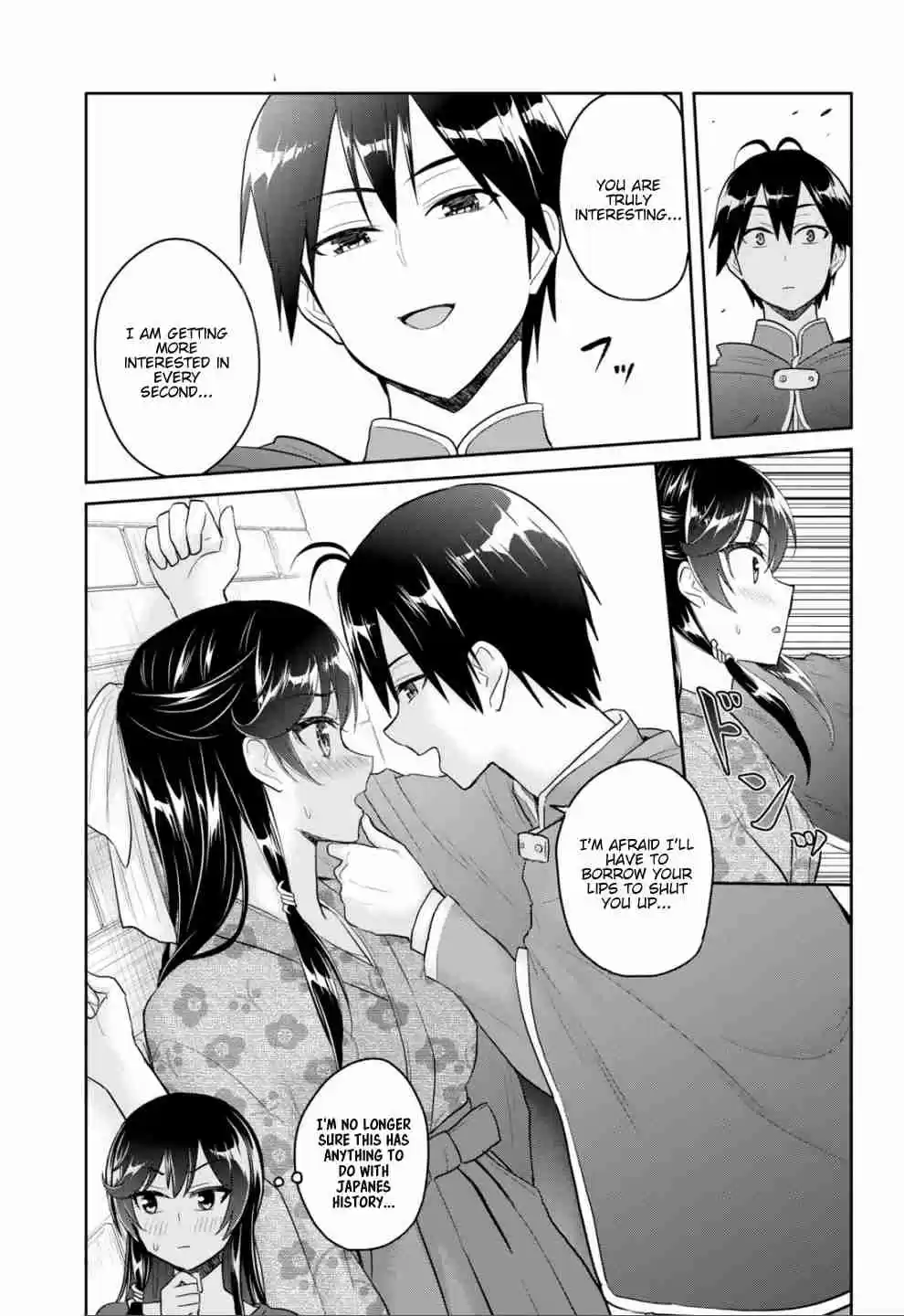 Hajimete no Gal Ch. 83 My First Study Group