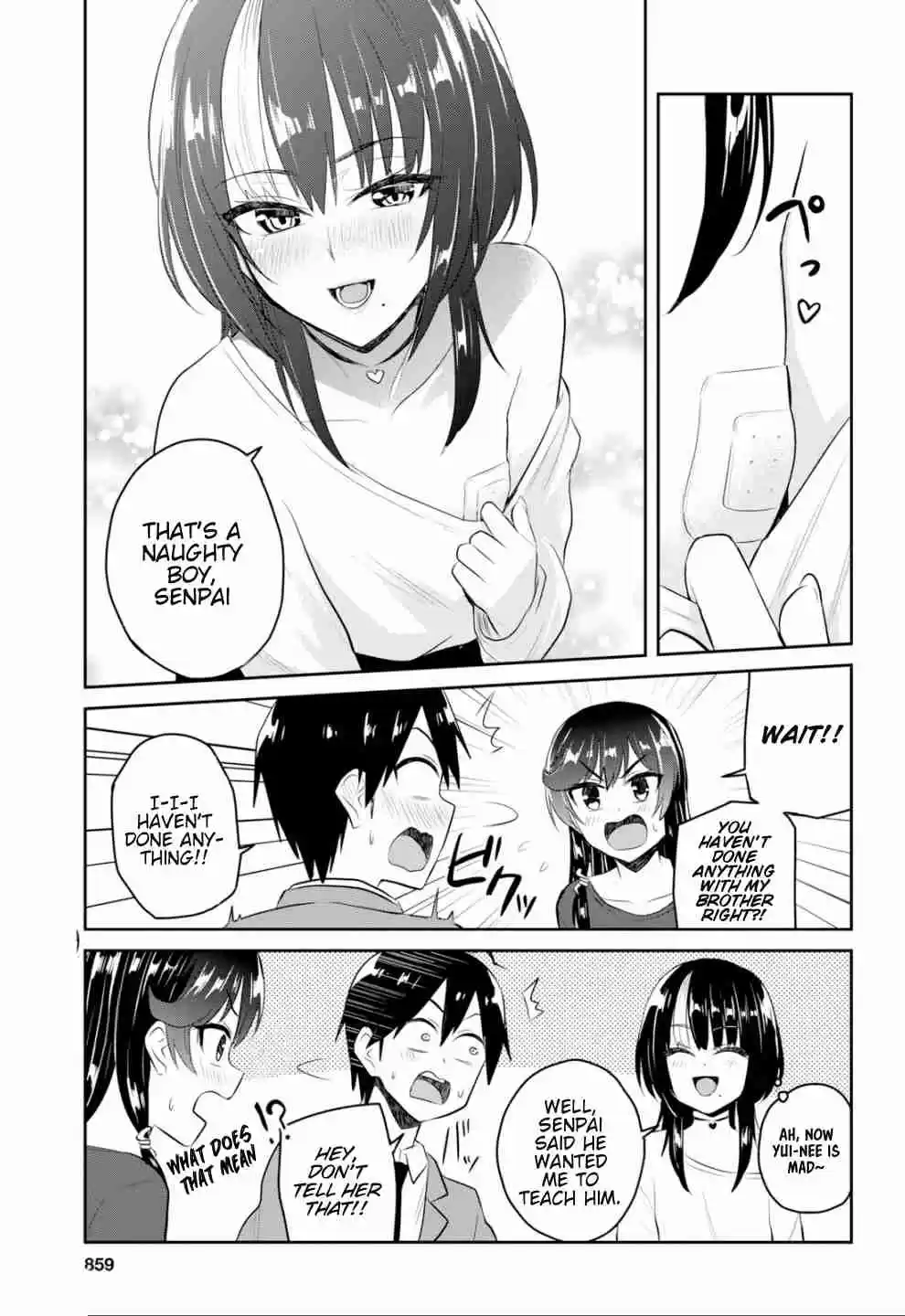 Hajimete no Gal Ch. 83 My First Study Group