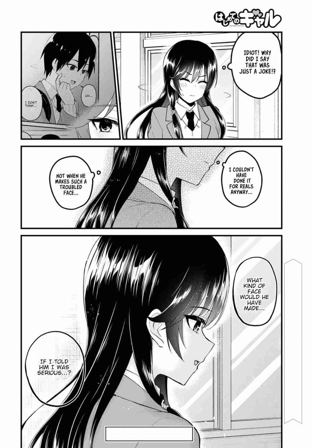 Hajimete no Gal Ch. 92 First Calm