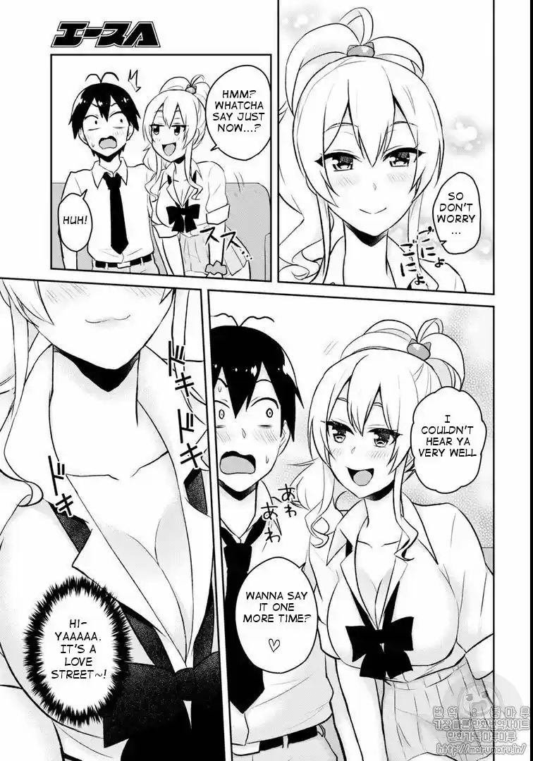 Hajimete no Gal ch.059