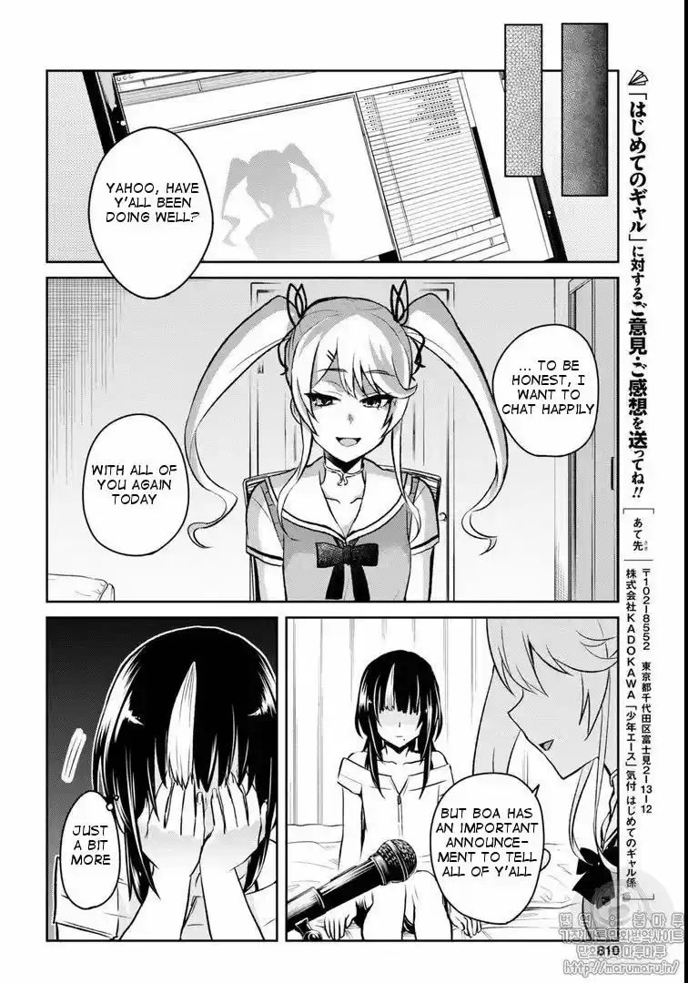 Hajimete no Gal ch.059