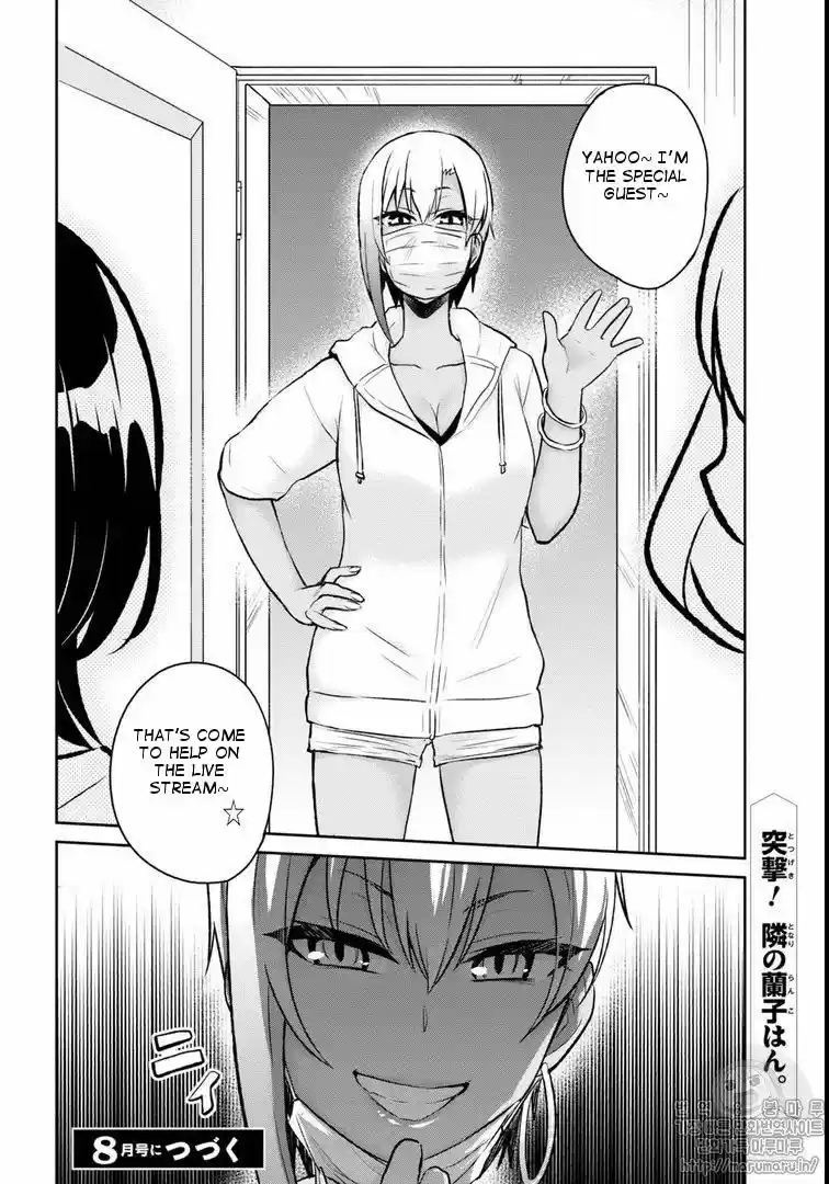 Hajimete no Gal ch.059