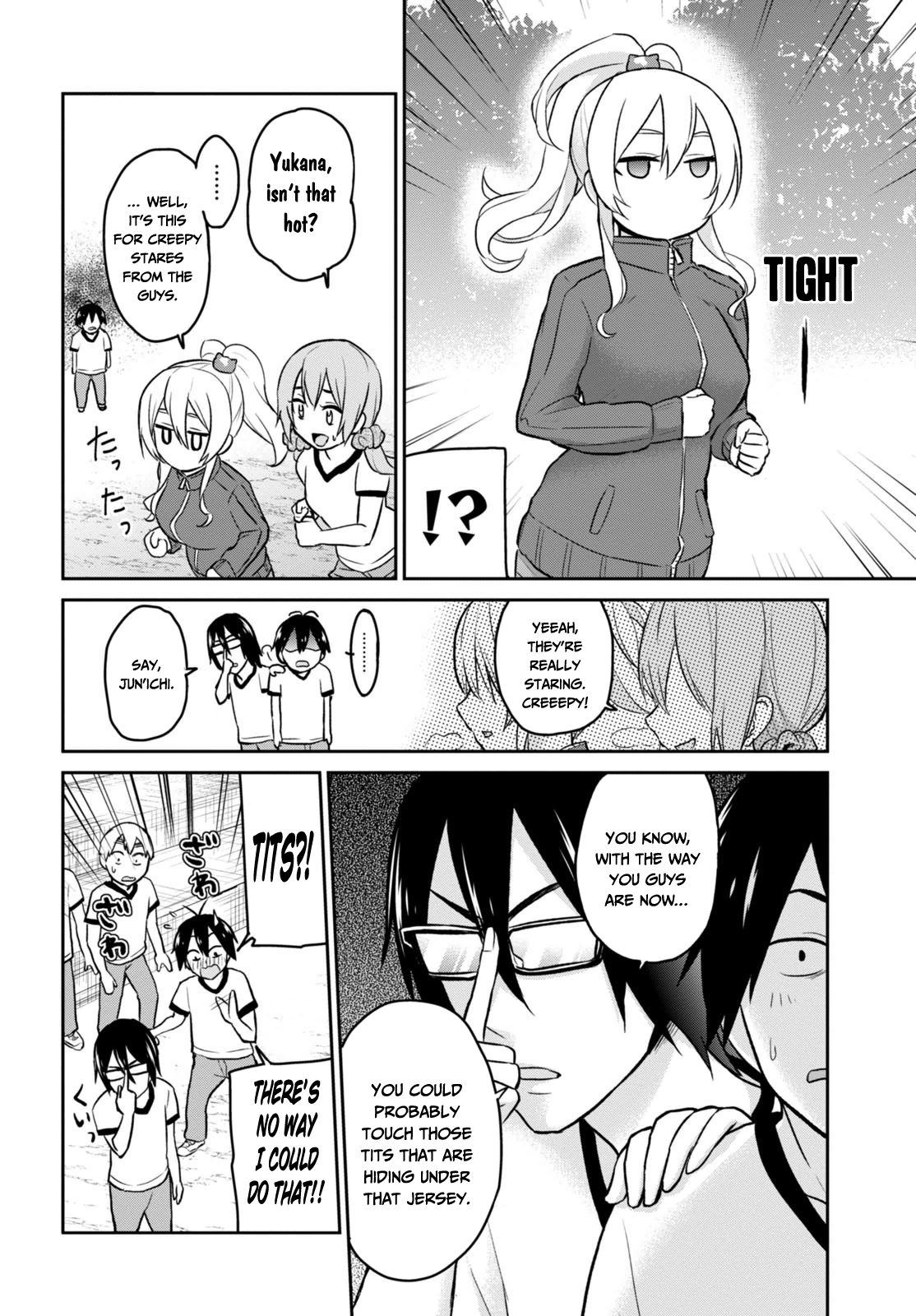 Hajimete no Gal Ch.11