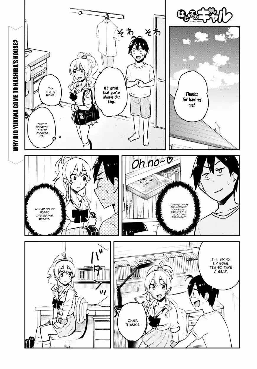 Hajimete no Gal ch.39