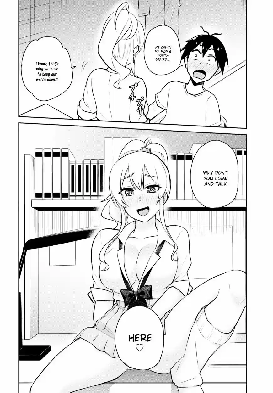 Hajimete no Gal ch.39