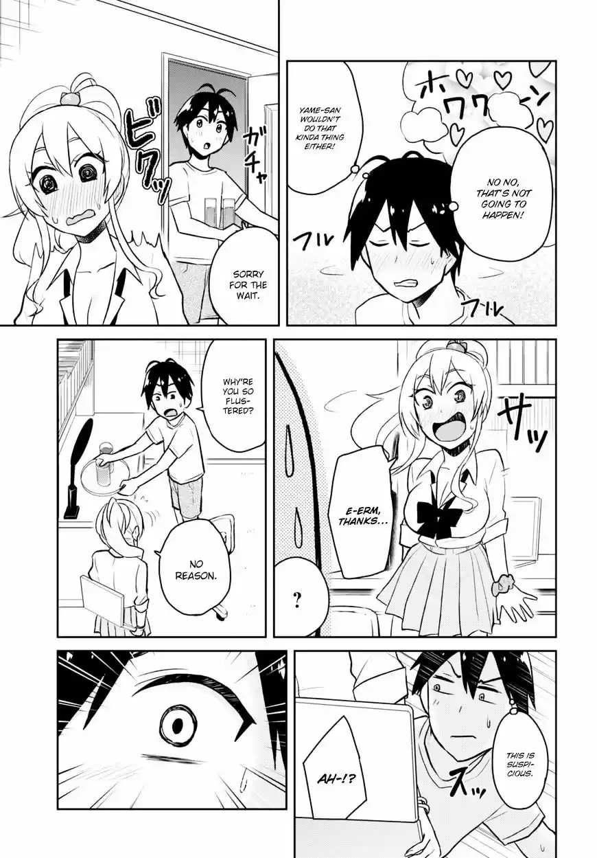 Hajimete no Gal ch.39