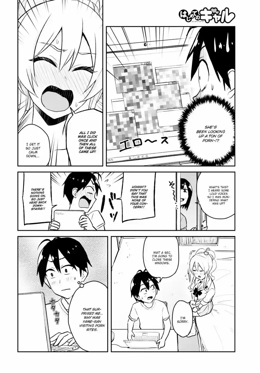 Hajimete no Gal ch.39