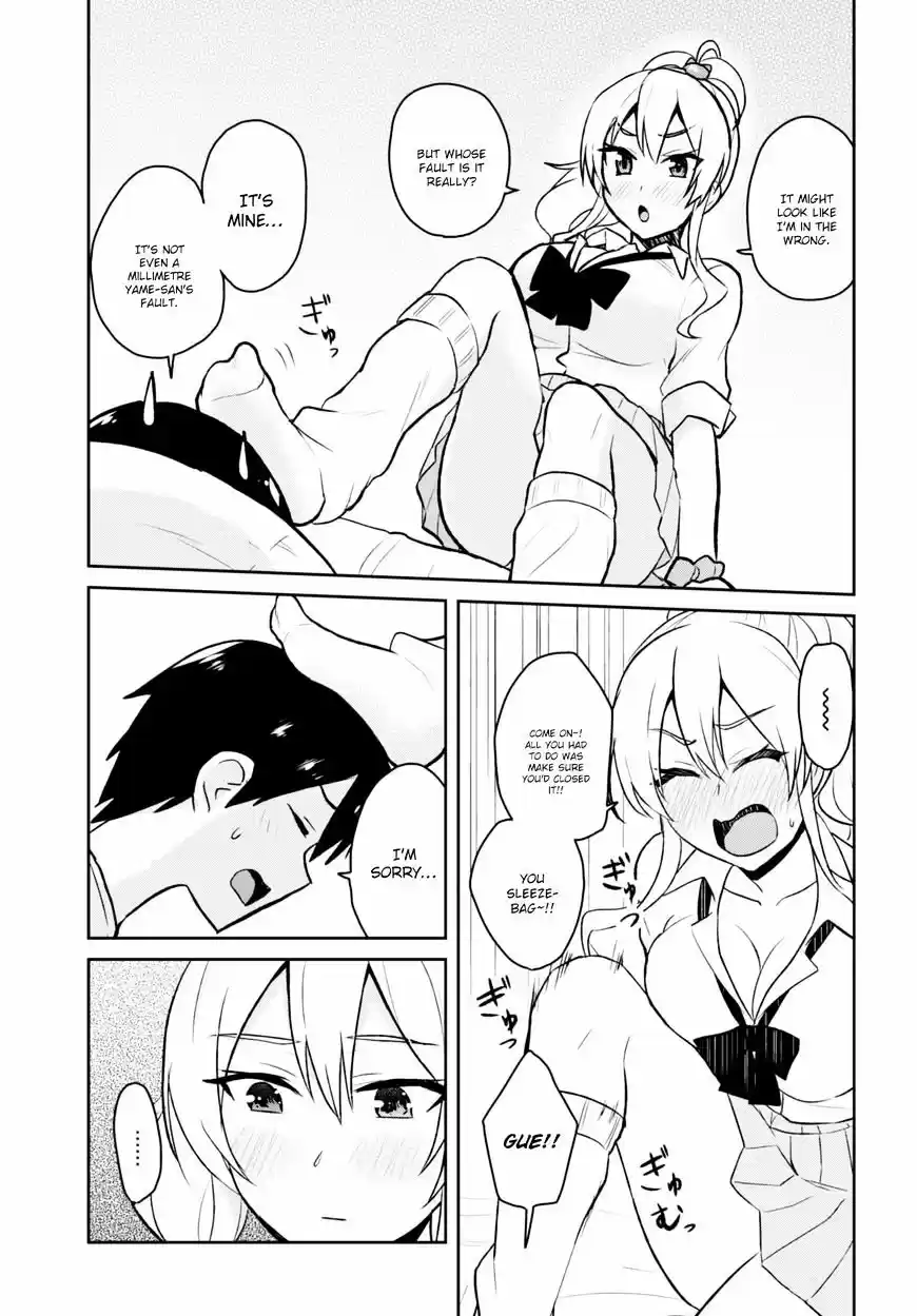 Hajimete no Gal ch.39