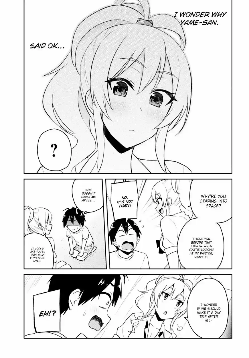 Hajimete no Gal ch.39