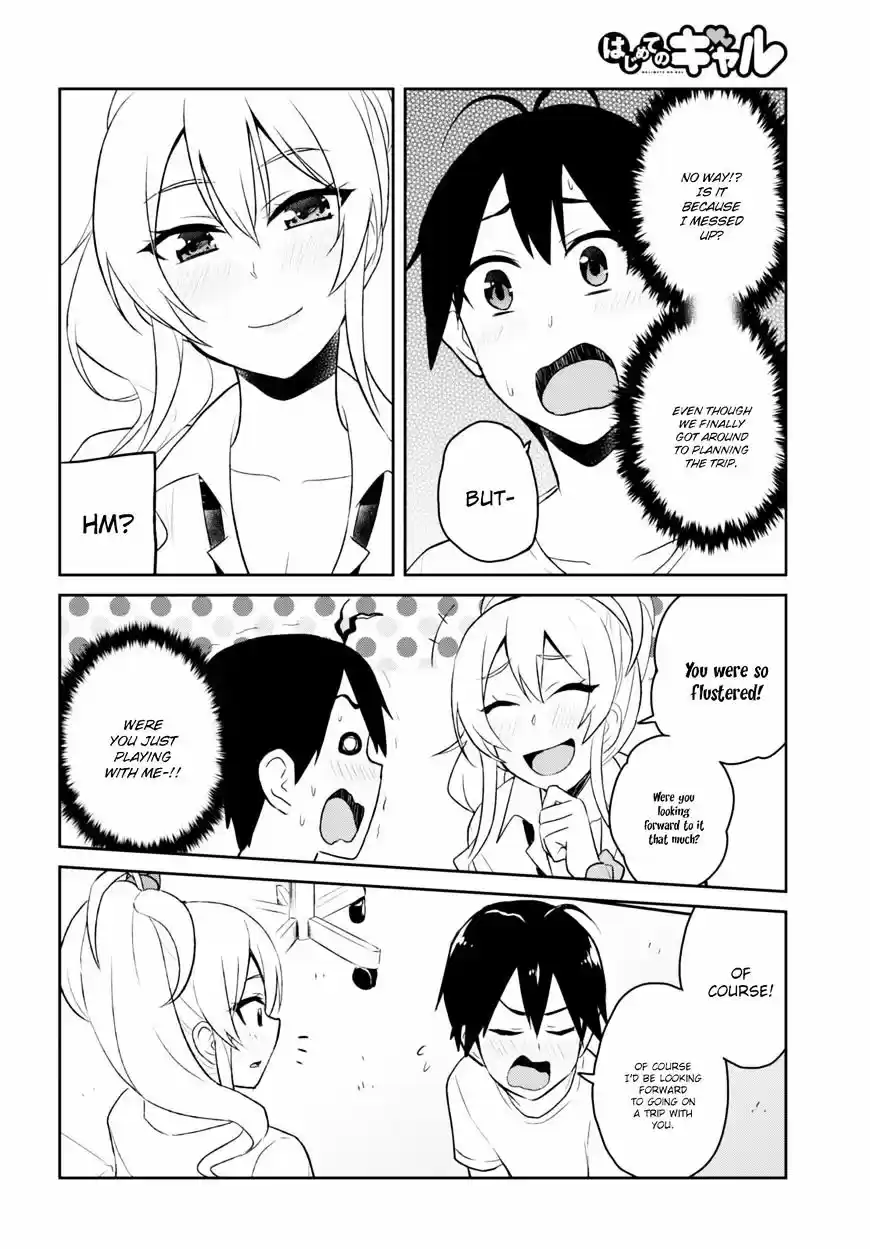 Hajimete no Gal ch.39