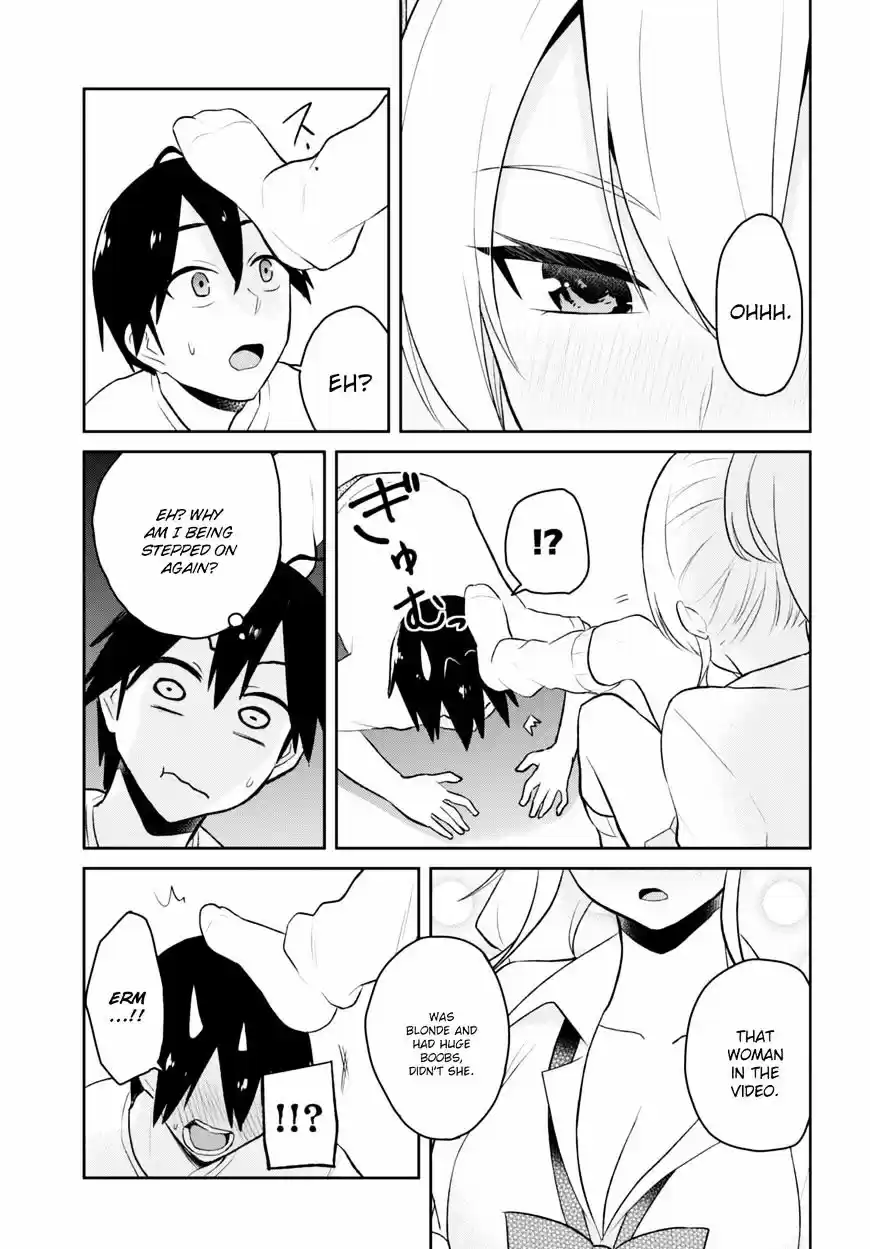 Hajimete no Gal ch.39