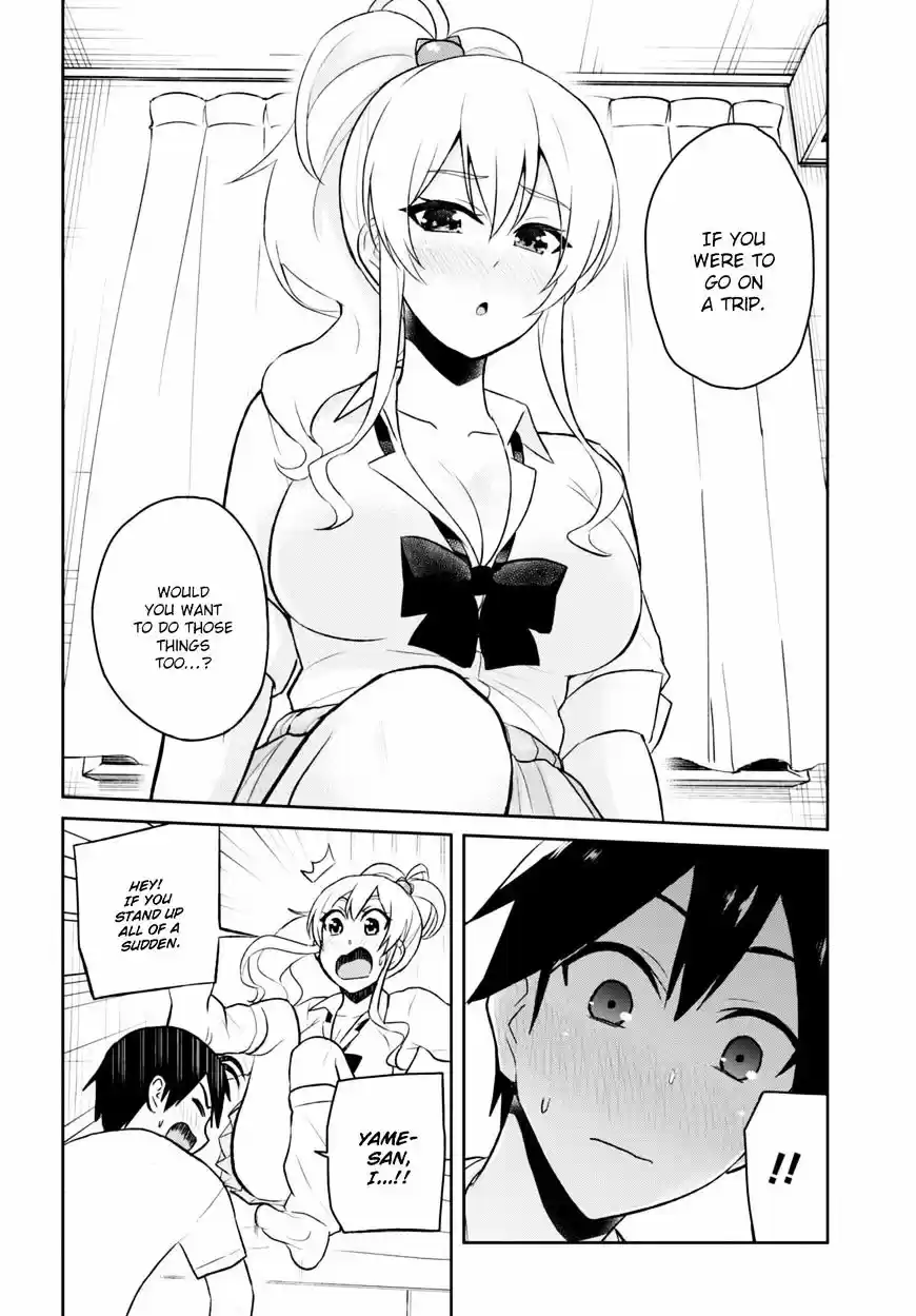 Hajimete no Gal ch.39