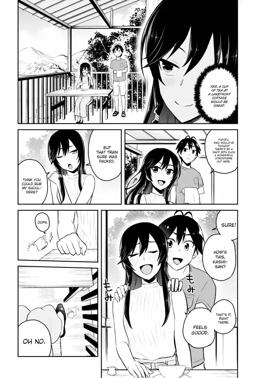 Hajimete no Gal ch.42