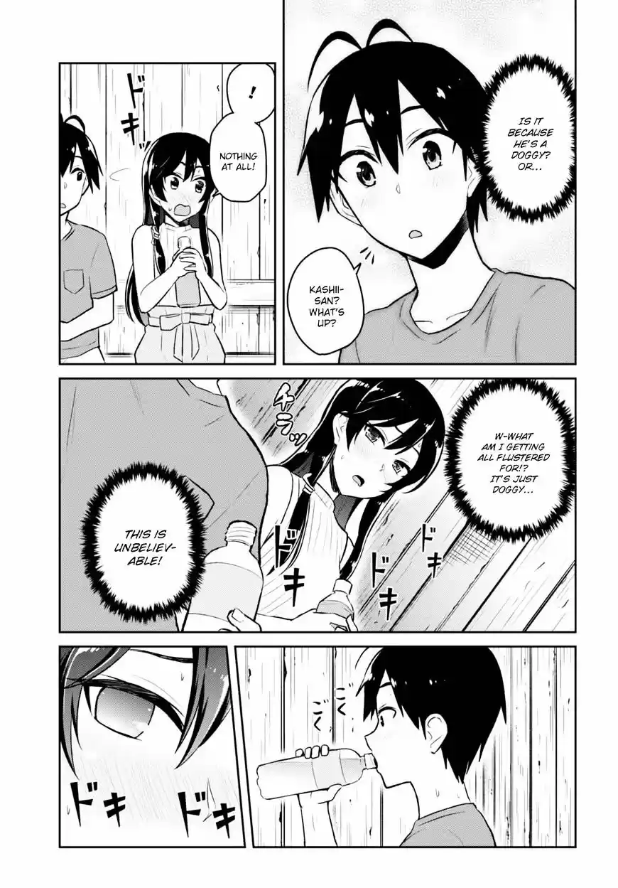 Hajimete no Gal ch.42