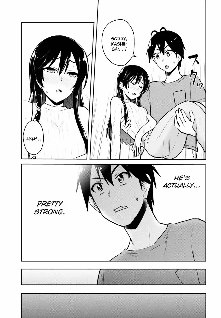 Hajimete no Gal ch.42