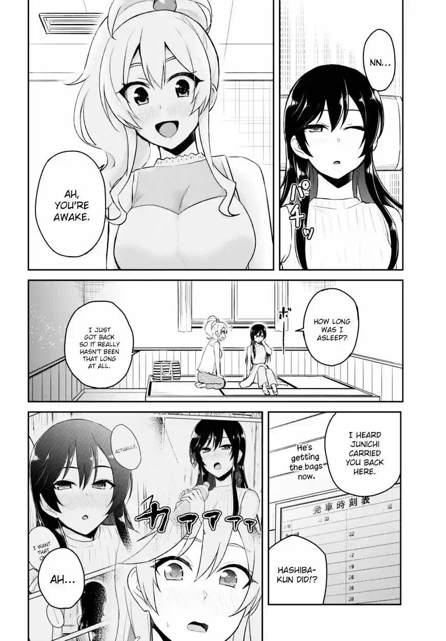 Hajimete no Gal ch.42