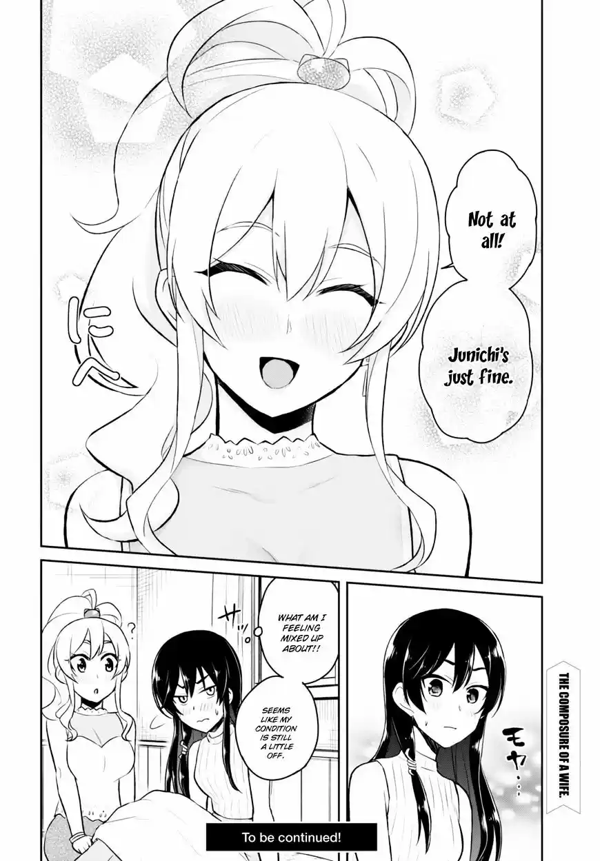 Hajimete no Gal ch.42