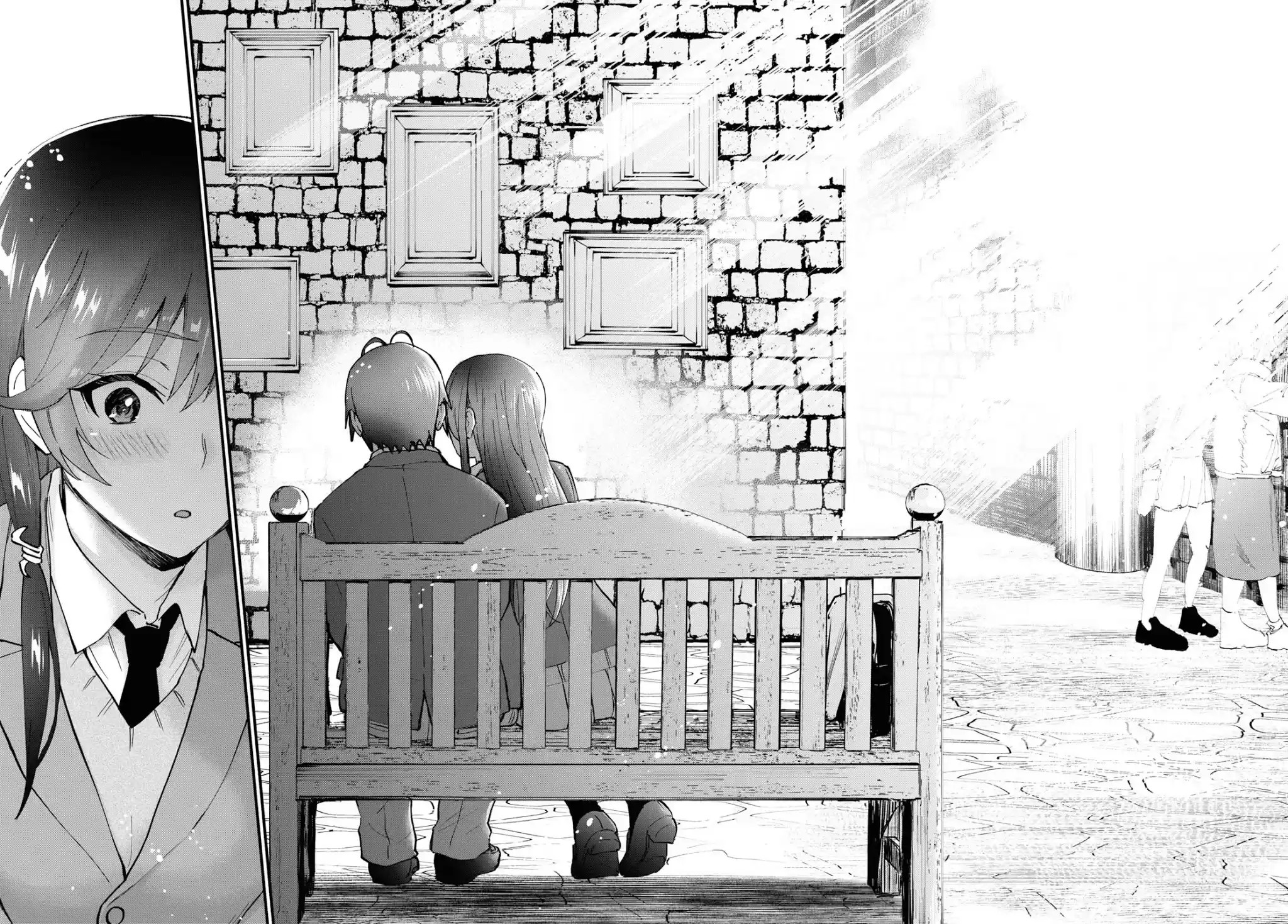 Hajimete No Gal Chapter 118