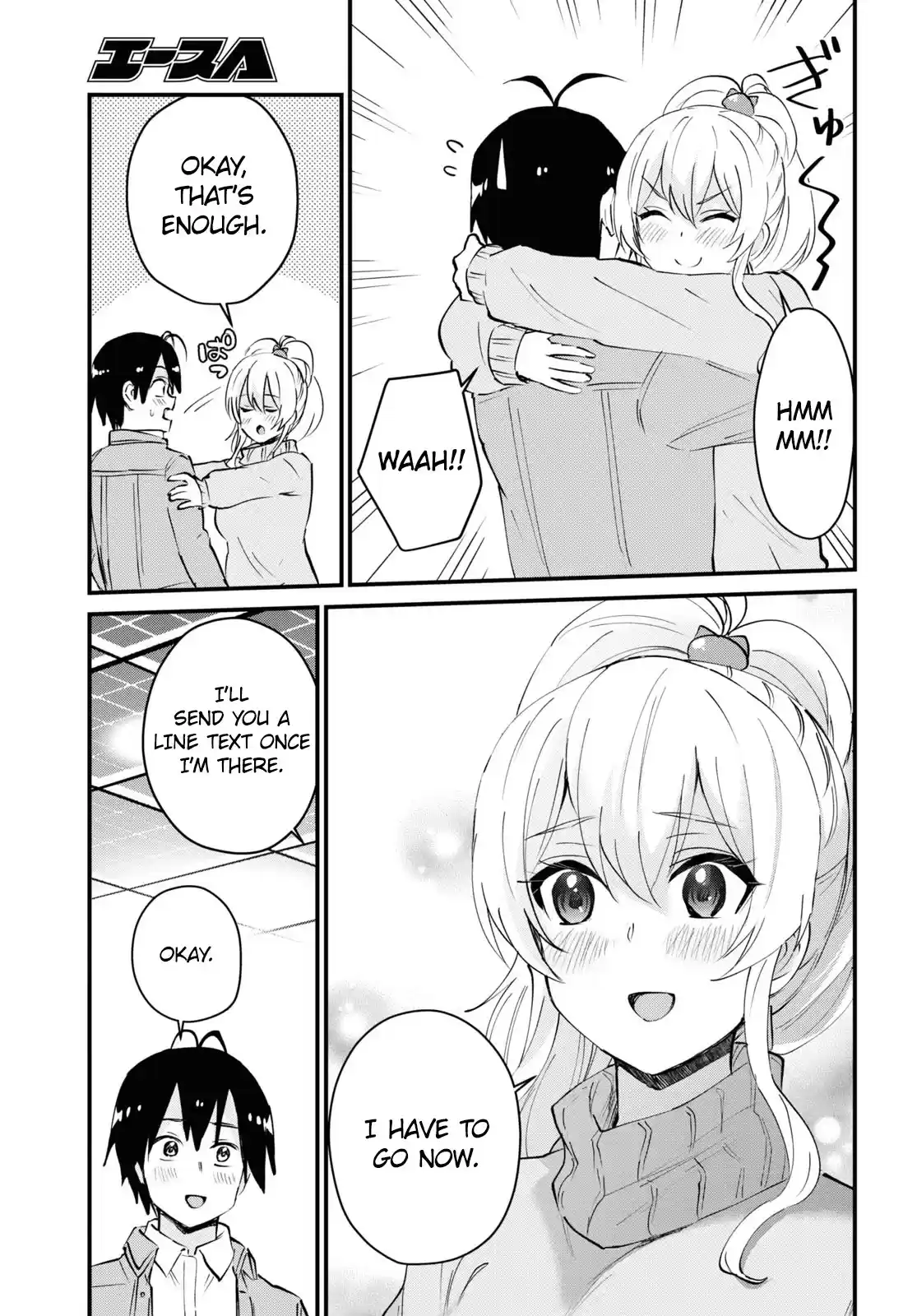 Hajimete No Gal Chapter 119