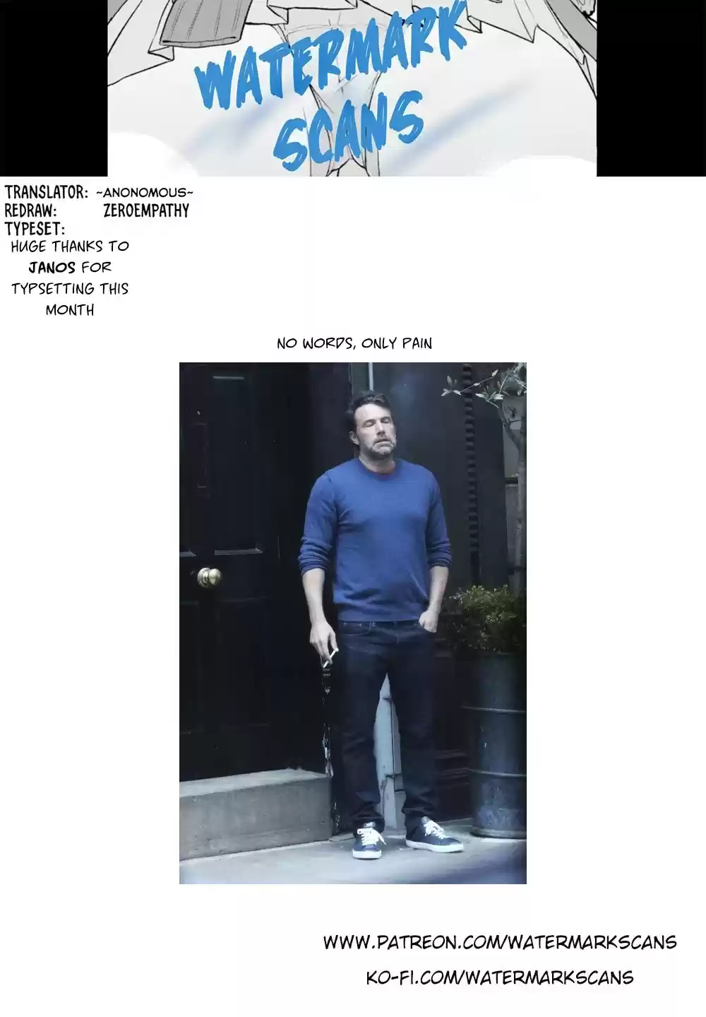 Hajimete No Gal Chapter 119