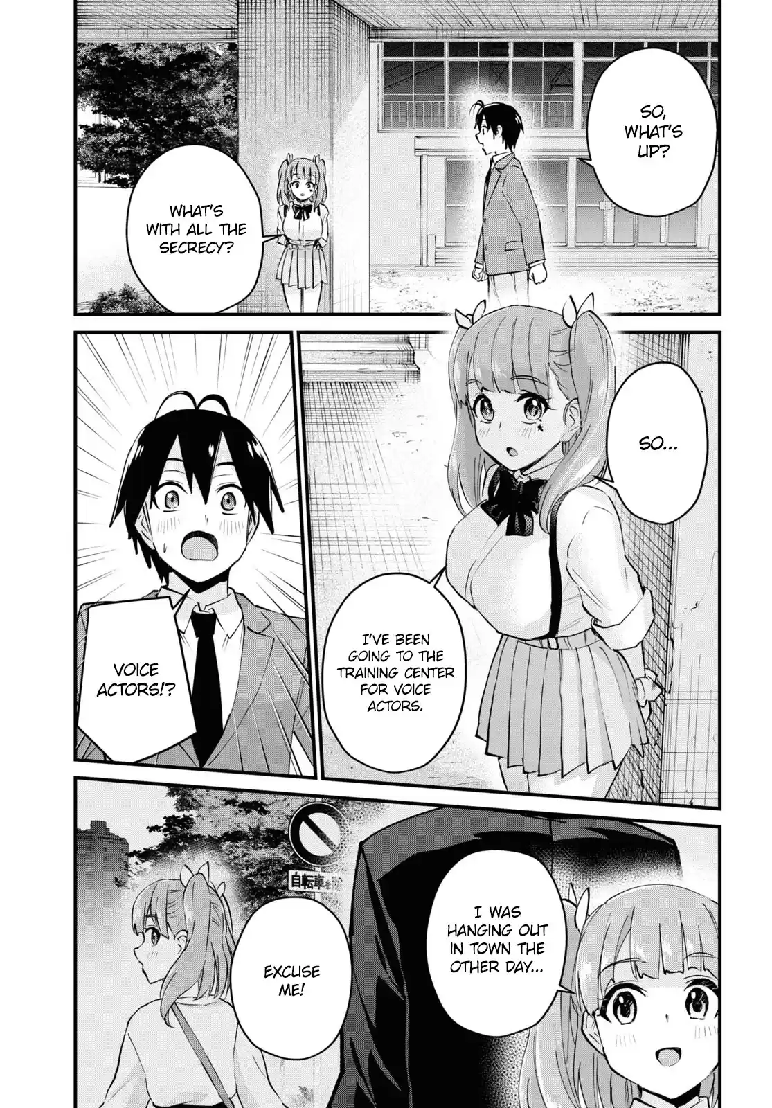 Hajimete No Gal Chapter 120