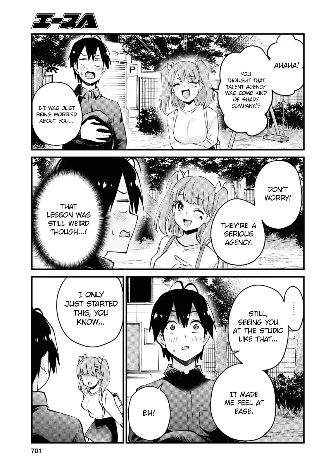 Hajimete No Gal Chapter 120