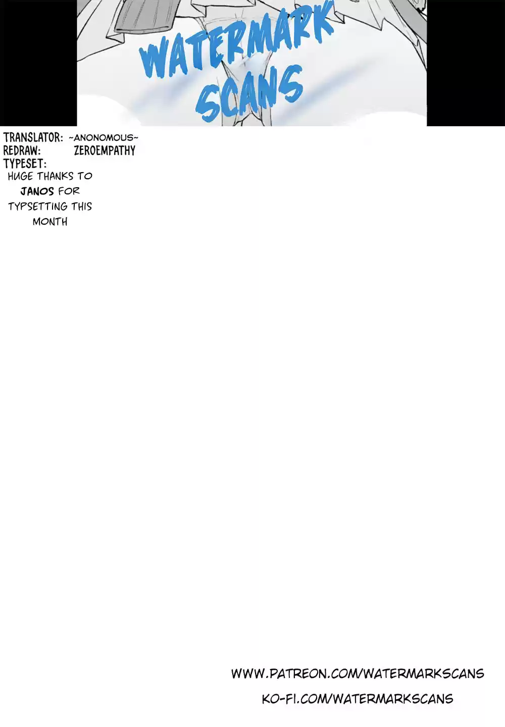 Hajimete No Gal Chapter 120