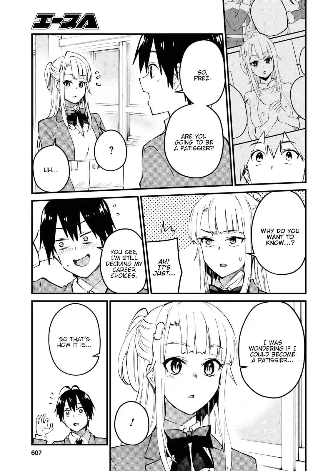 Hajimete No Gal Chapter 123
