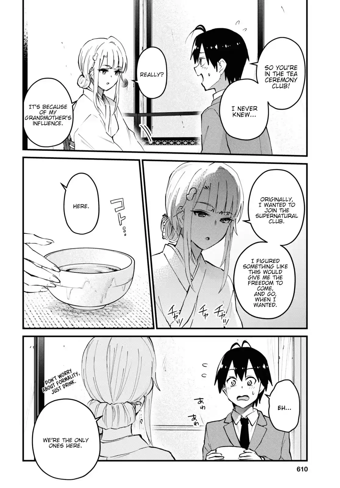 Hajimete No Gal Chapter 123