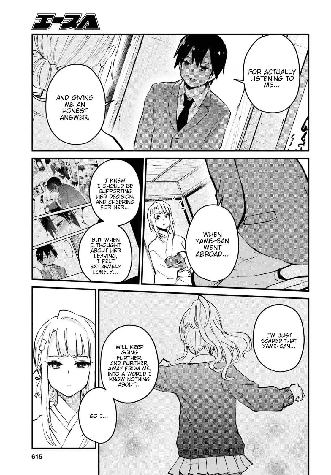 Hajimete No Gal Chapter 123