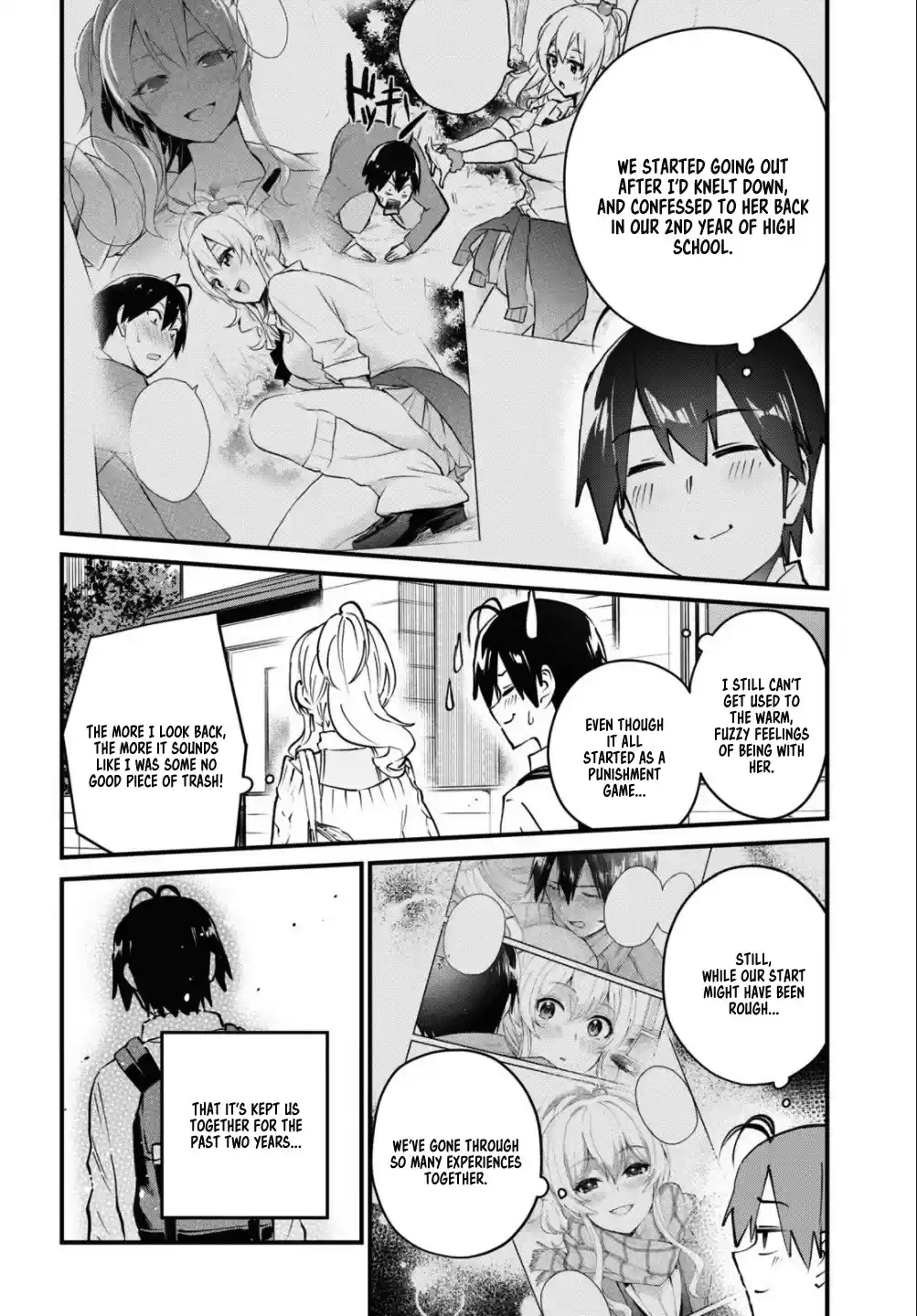 Hajimete No Gal Chapter 127: The First University