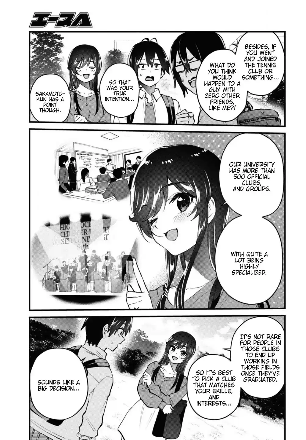 Hajimete No Gal Chapter 127: The First University