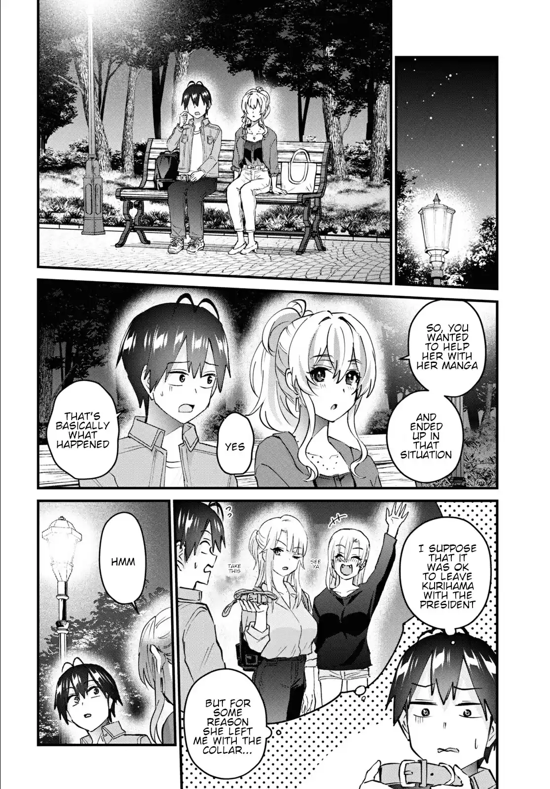 Hajimete No Gal Chapter 137